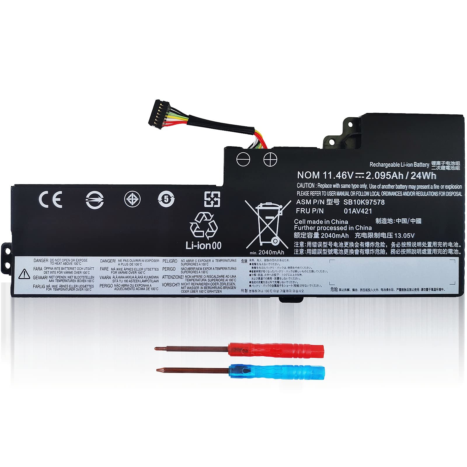ThinkPad T480 i7-8550U メモリ16GB 新品バッテリー Amazon.com: 01AV421 T480 T480 T580 Internal Battery